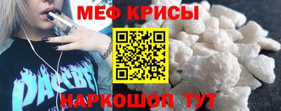 героин Конаково