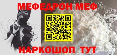 героин Конаково