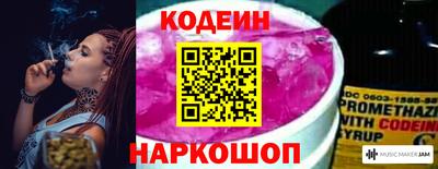 ECSTASY Коммунар