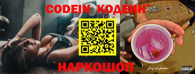 каннабис Кимры
