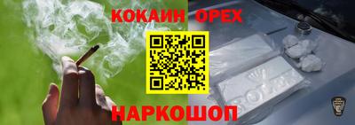 ECSTASY Коммунар