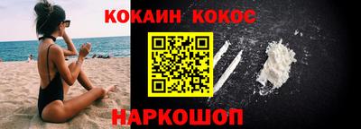 амф Комсомольск-на-Амуре