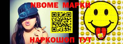 героин Конаково