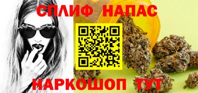 героин Конаково