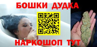 героин Конаково