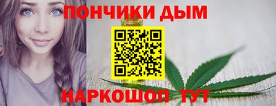 каннабис Кимры