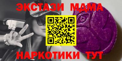 героин Конаково