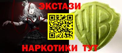 каннабис Кимры