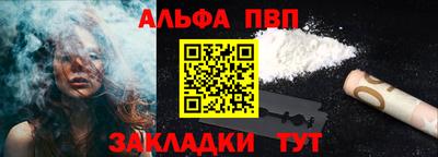 бутик Кингисепп