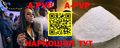 каннабис Кимры