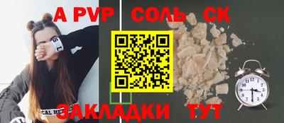 каннабис Кимры