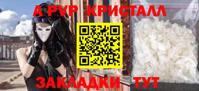 каннабис Кимры