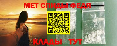 ECSTASY Коммунар