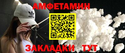 ECSTASY Коммунар