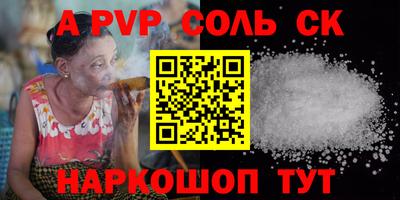 каннабис Кимры