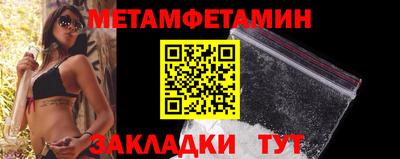 ECSTASY Коммунар