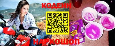 ECSTASY Коммунар