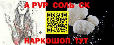 ECSTASY Коммунар