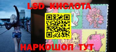 каннабис Кимры