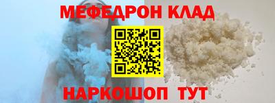каннабис Кимры