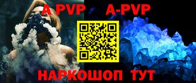 каннабис Кимры